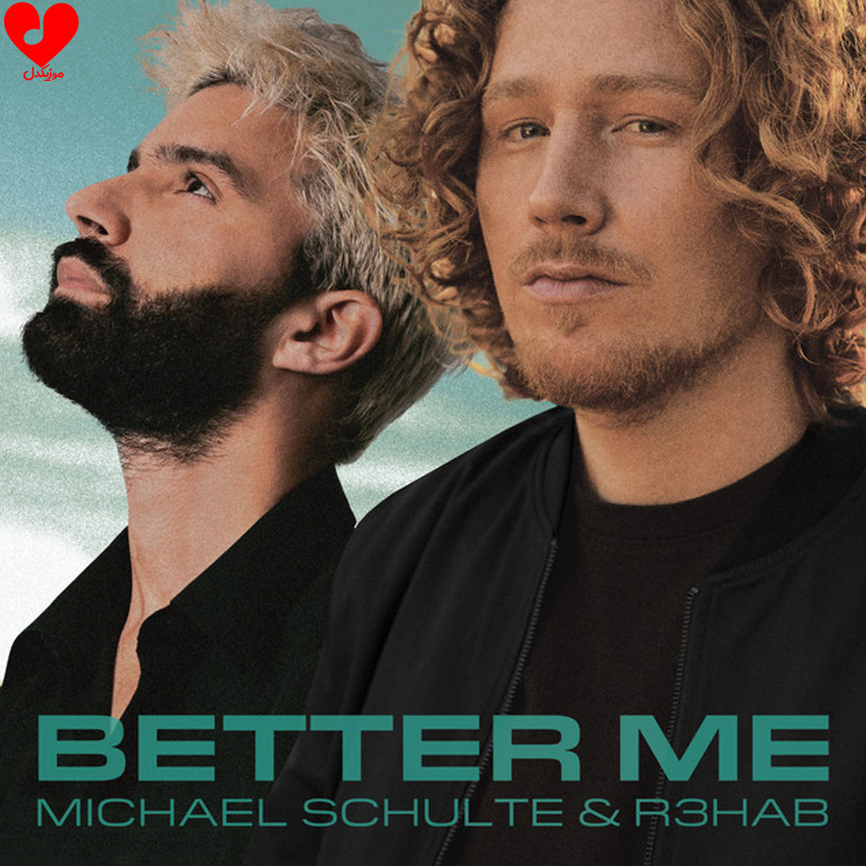 Better Me