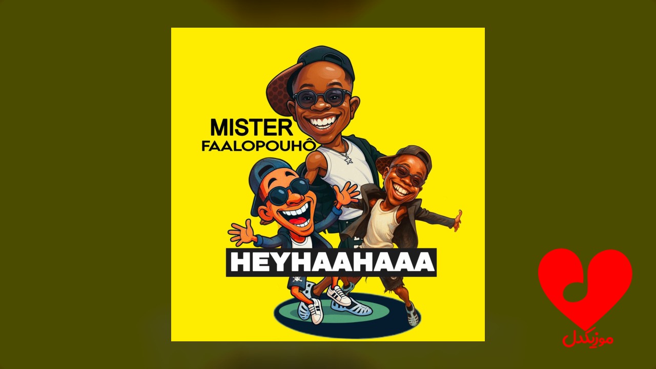 HEYHAHAA
