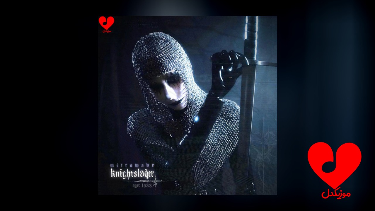 knightslayer + Slowed