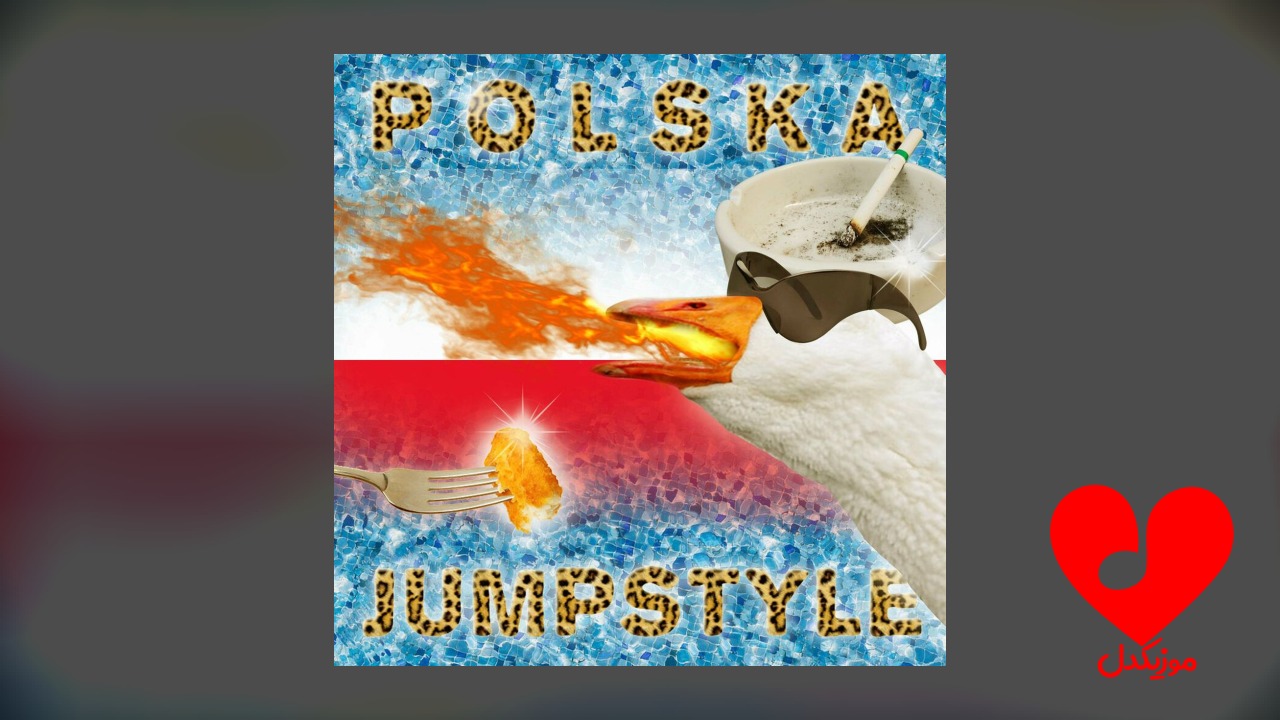 POLSKA JUMPSTYLE