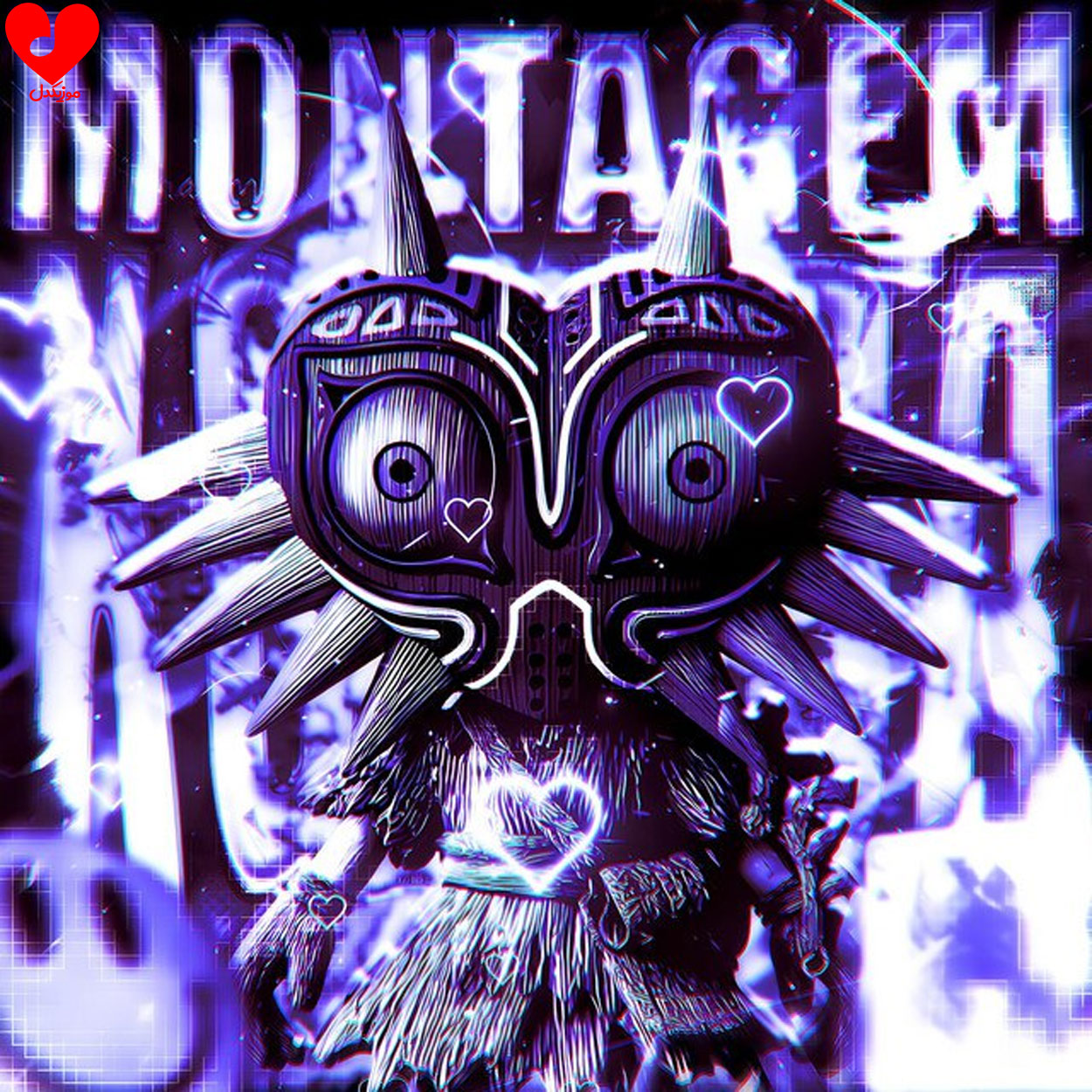 MONTAGEM XONADA