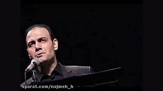 علیرضا قربانی --آهنگ اشتیاق