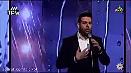 جدیدترین آهنگ عماد طالب زاده ❤❤
