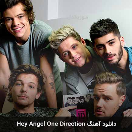 اهنگ hey angel
