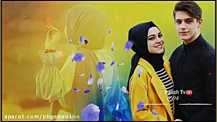 ❤ کلیپ عاشقانه بسیار زیبا با آهنگ پرطرفدار ایرانی عشق من ❤