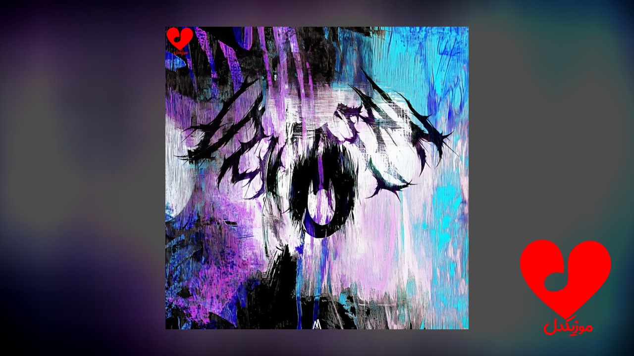 VELVETAL