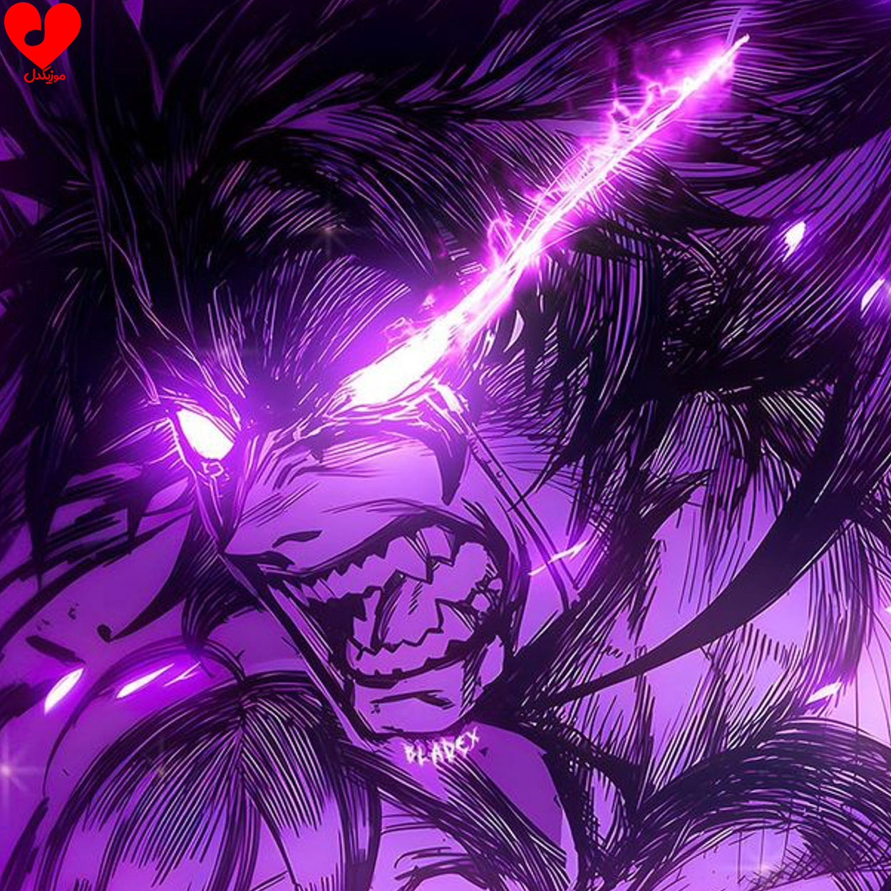 HARMED + Slowed