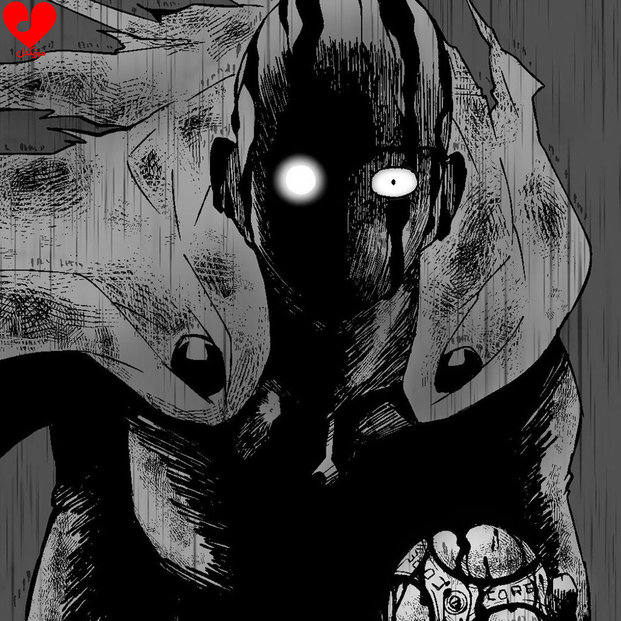 Psycho Killer Funk