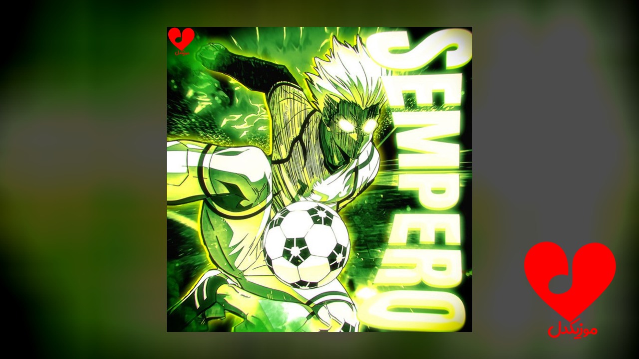 SEMPERO