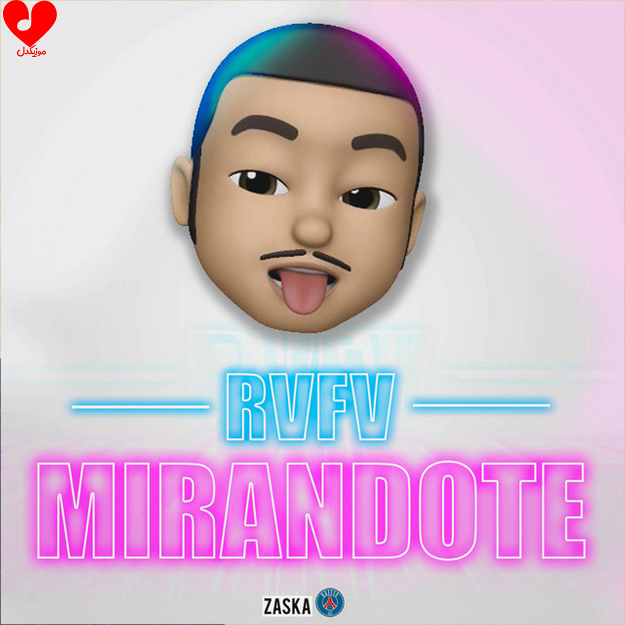 mirandote
