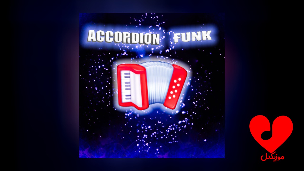 ACCORDION FUNK