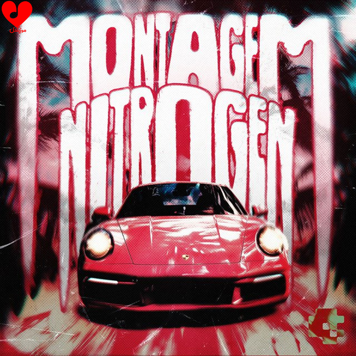 MONTAGEM NITROGEN