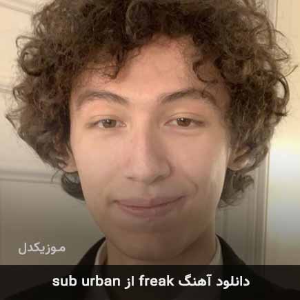اهنگ freak