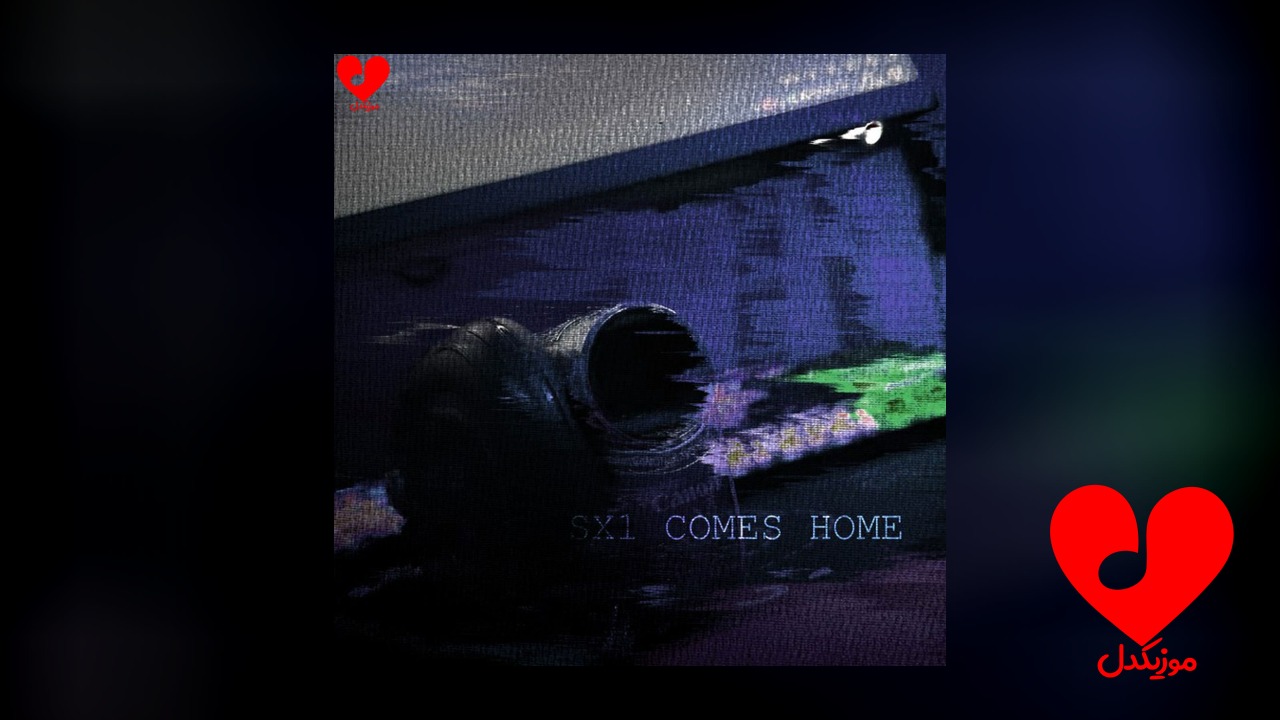 SX1 COMES HOME