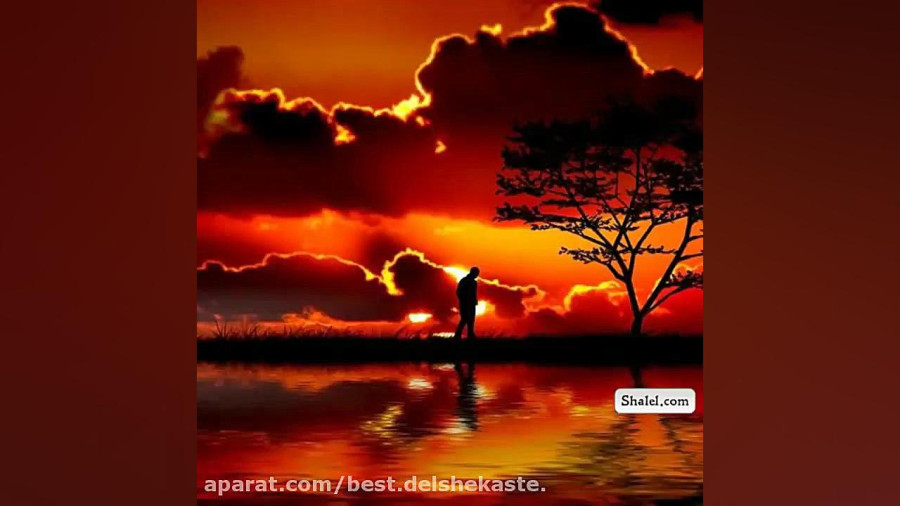 قشنگ ترین آهنگ غمگین. اگه خاکم اگه سنگم اگه دلتنگم sad song qamgin