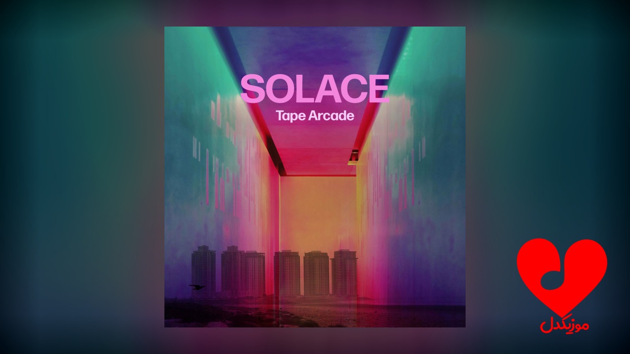 Solaris