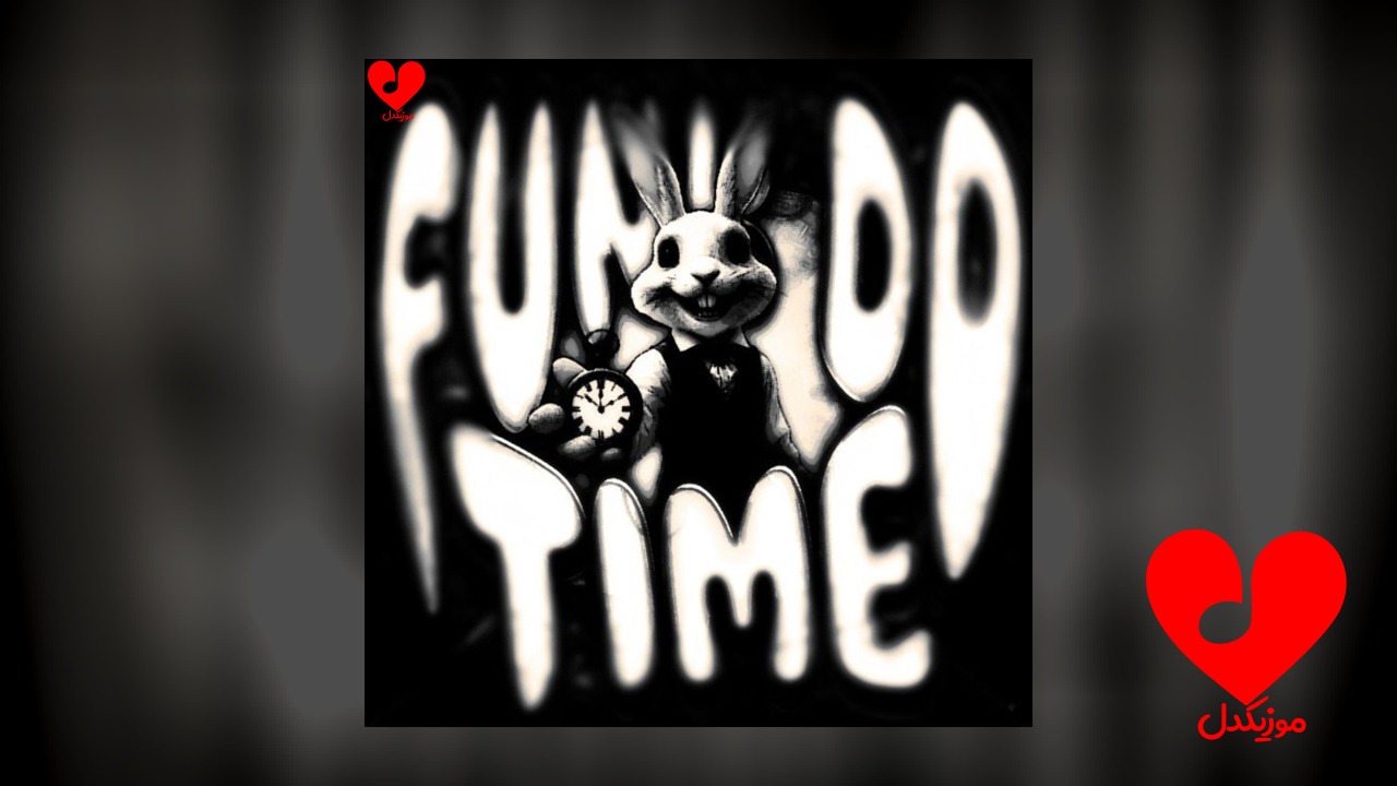 FUNK DO TIME