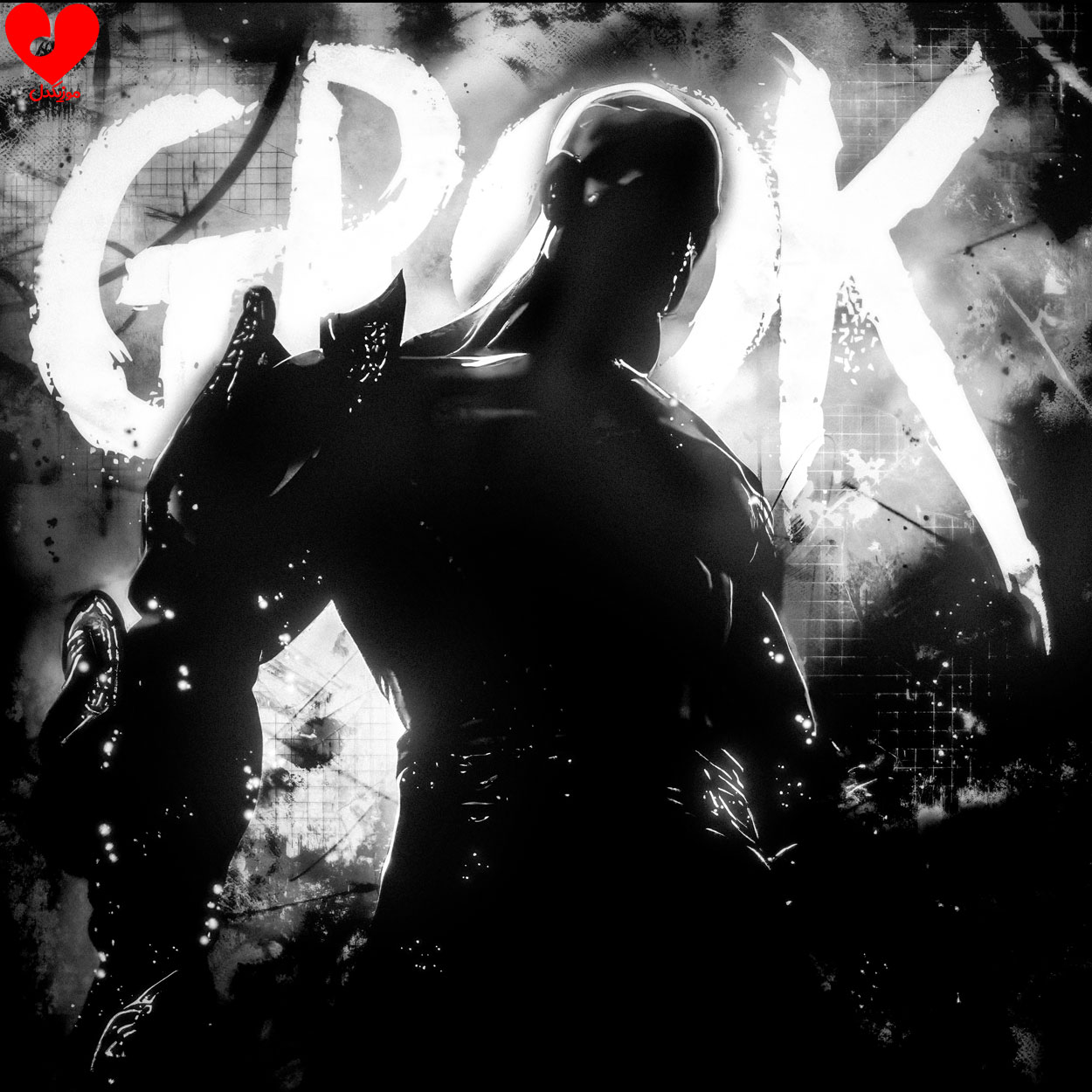 GROK