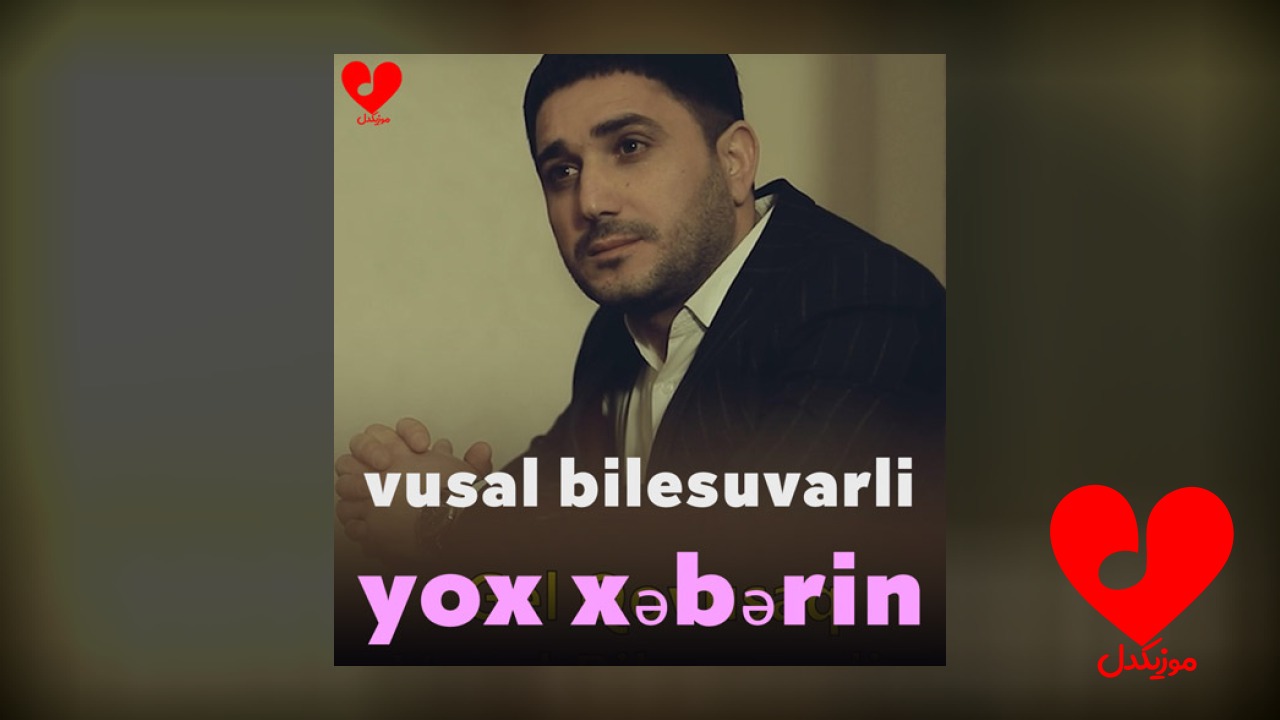 Yox Xəbərin