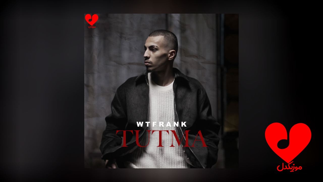 Tutma