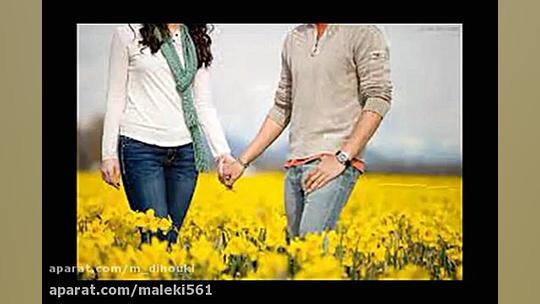 پرطرفدارترین آهنگ عاشقانه بچه پولدارااااا