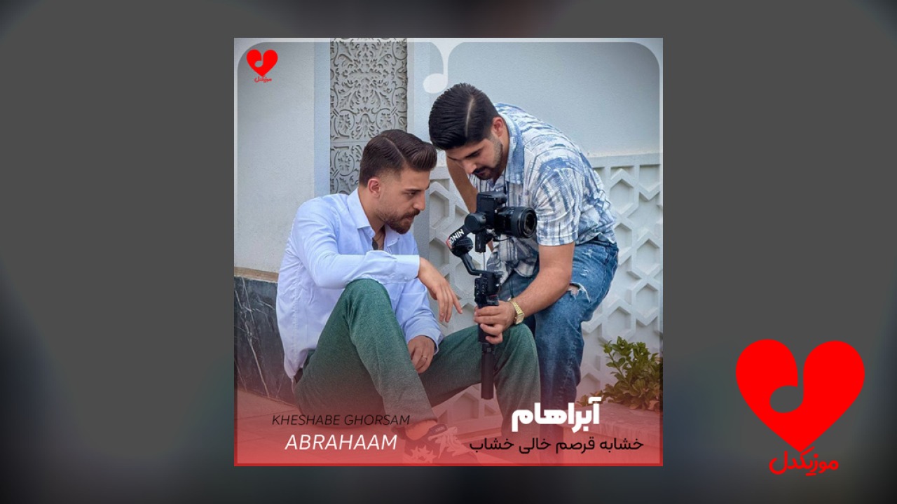 خشاب قرصم خالی خشاب کلتم پر