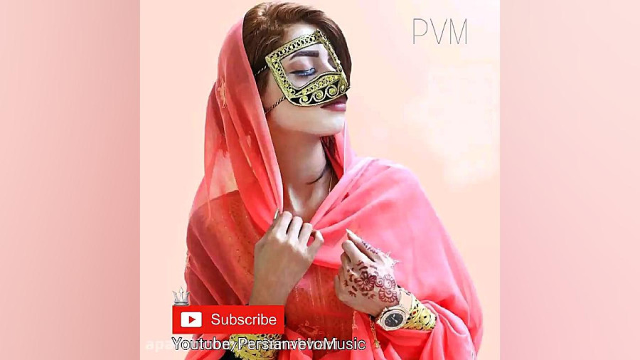 بسوزم