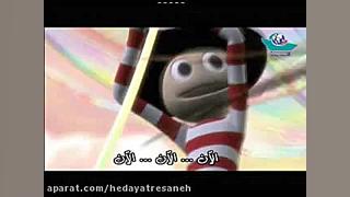 مترسک