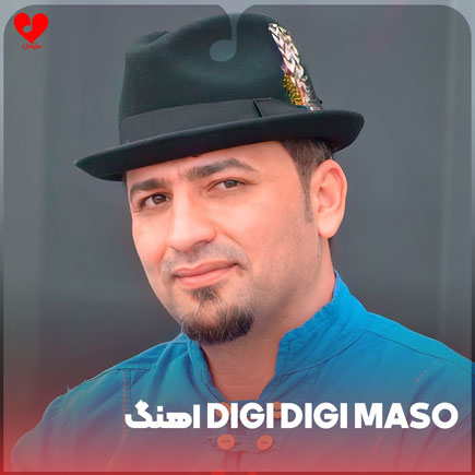 digi digi maso
