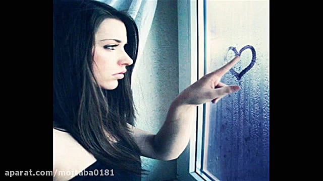 اگه با تو نباشم
