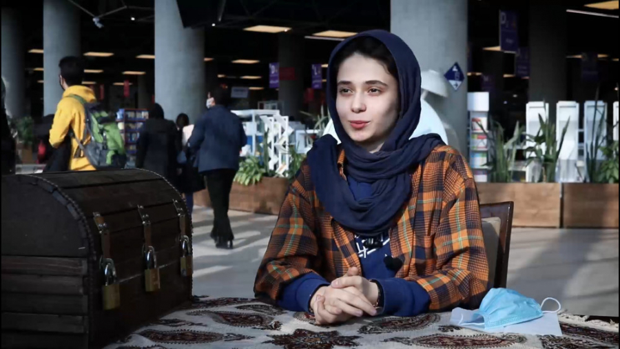 شاه کلید