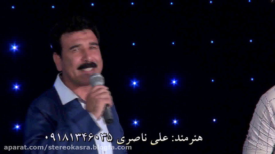 چتر