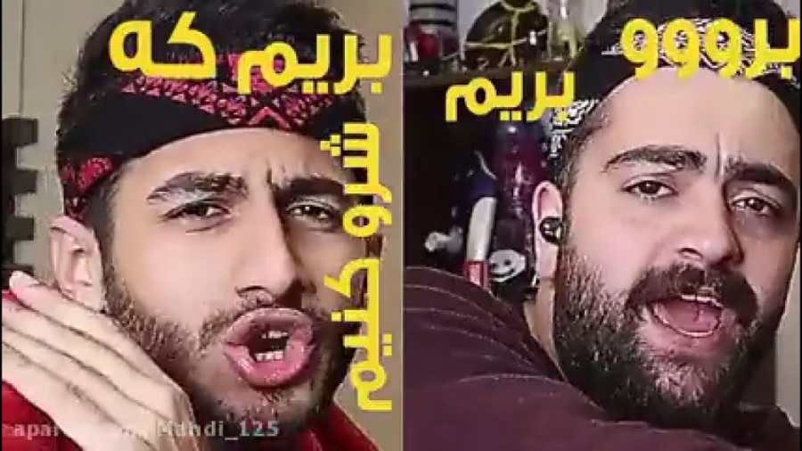 مرور