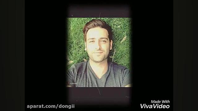 تورو می پسندم