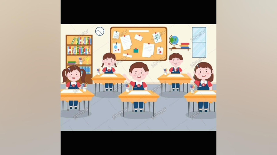 ماه من