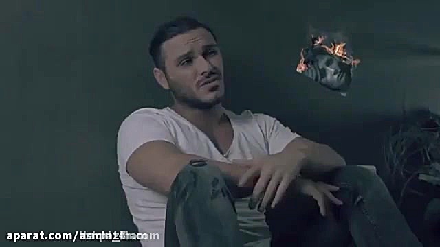 پاش برسه