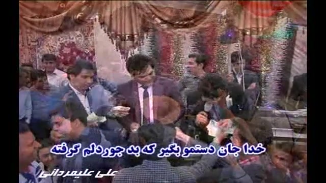 عاشقی