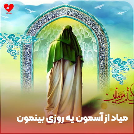 میاد