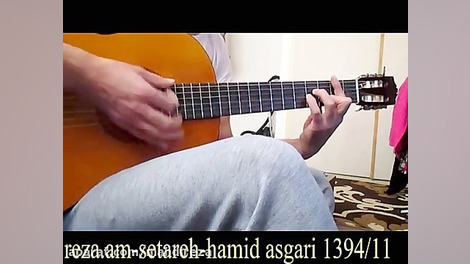 ستاره