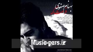 فرصت