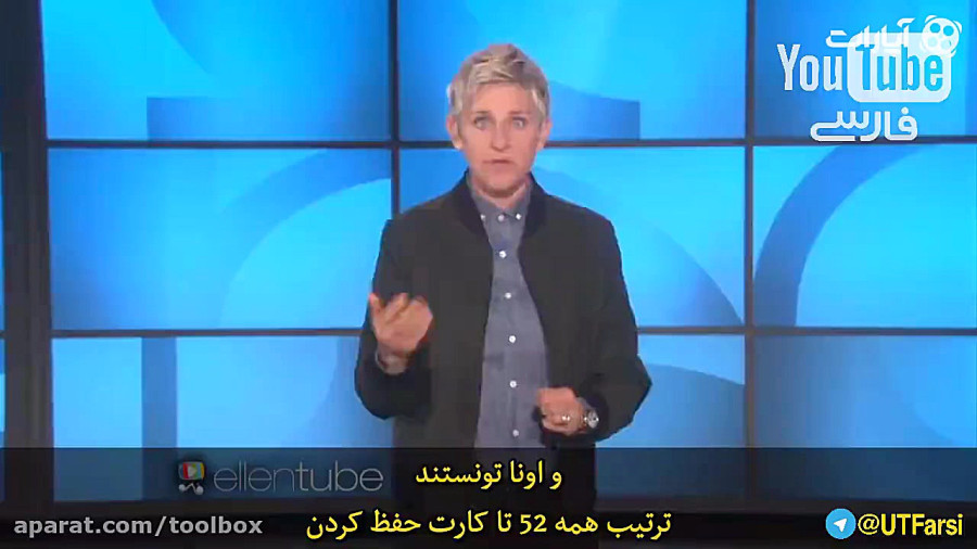 بلد نبودم