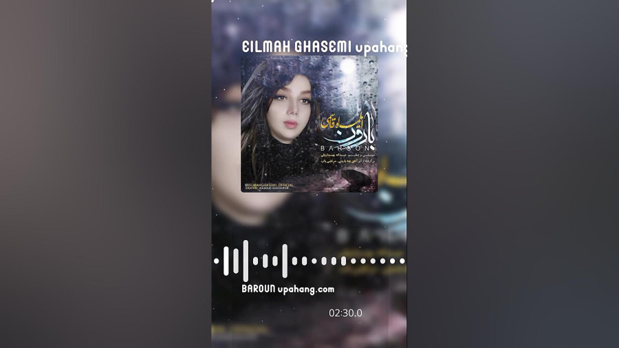 بعضی وقتا