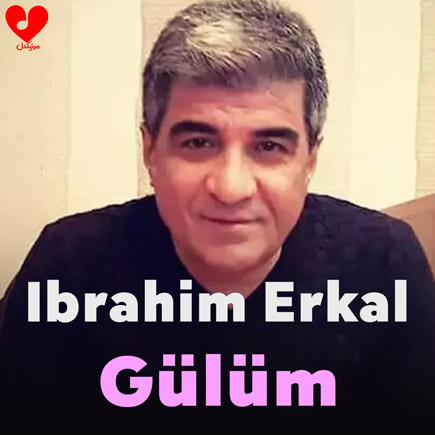 Gülüm