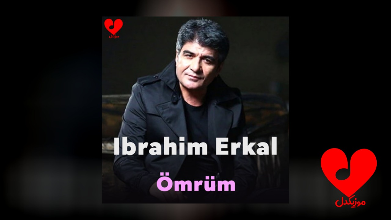 Ömrüm