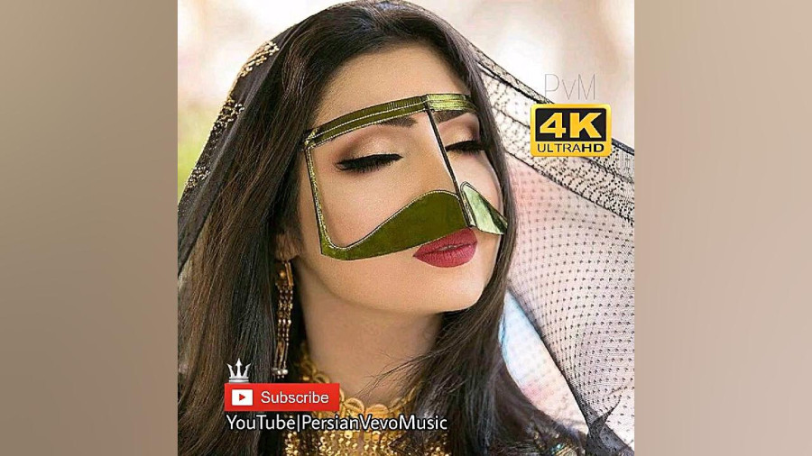مو تو مَی
