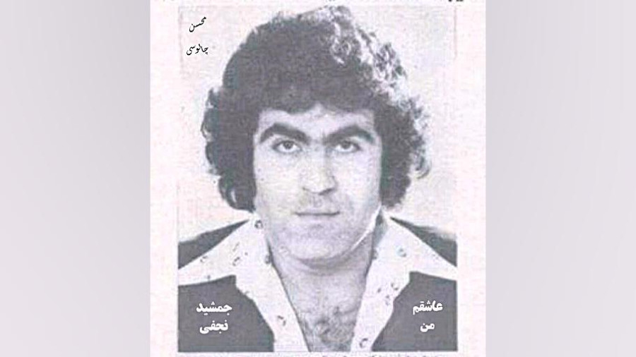میخوامت