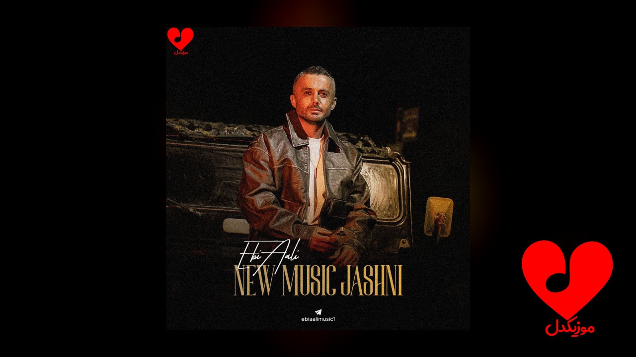 مرد مردانه جنگی برار مازرون