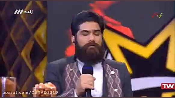 خط پایان