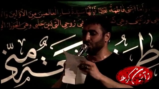 پاییز