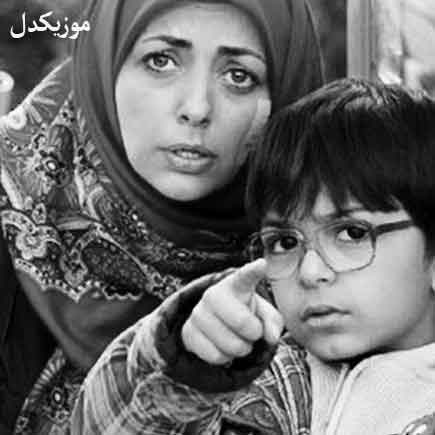 تیتراژ سریال بچه مهندس 3 سه